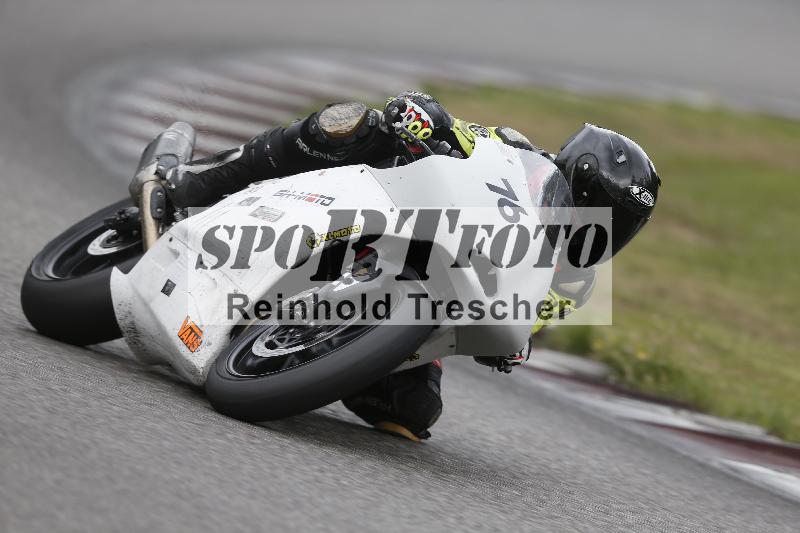 /28 25.07.2026  Speer Racing ADR/Gruppe rot/76